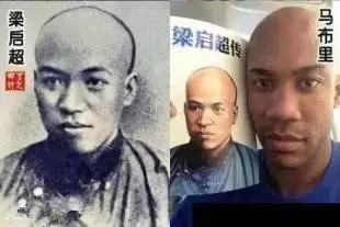 水浒三评,闲话水浒之三