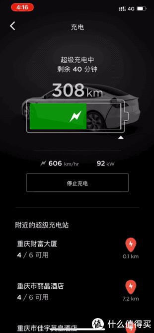 特斯拉model3试驾深度体验,特斯拉model3performance续航