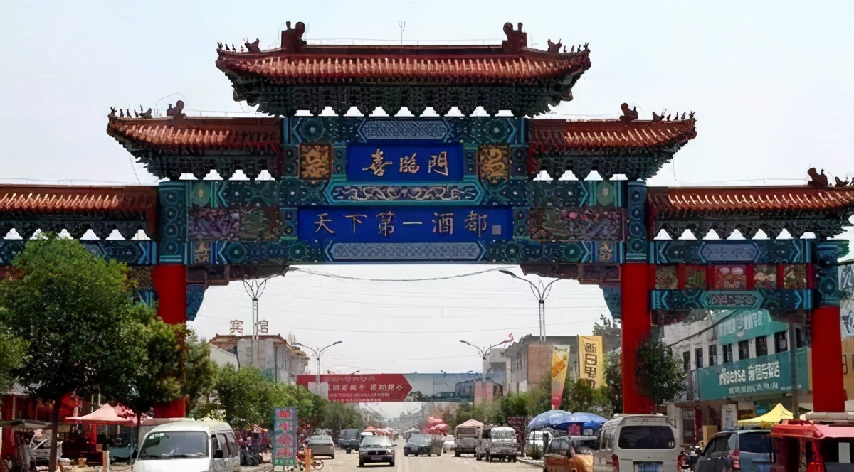 山东孔孟之乡,山东孔孟之乡礼仪之邦