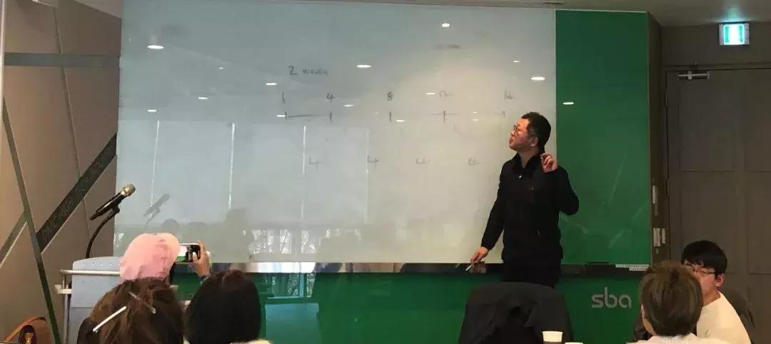 6月23日-28日，中韩影视高研班济州岛之旅