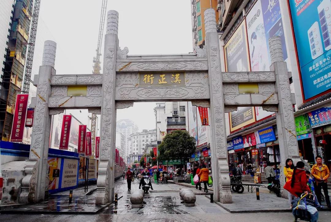 武汉100年前叫什么名,武汉号称东方芝加哥