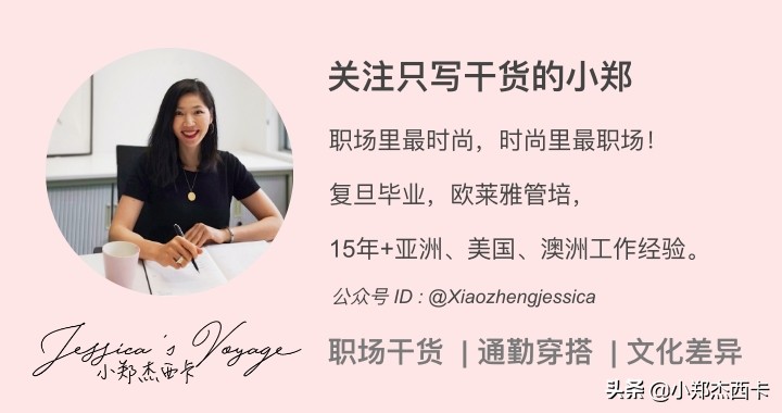 超便捷行李箱,超简单的行李箱攻略