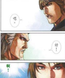 风云诀大战,风云雄霸天下电视剧天剑绝刀