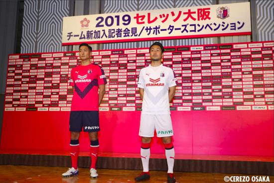 2023日本j1联赛球衣,2019日本j联赛球衣