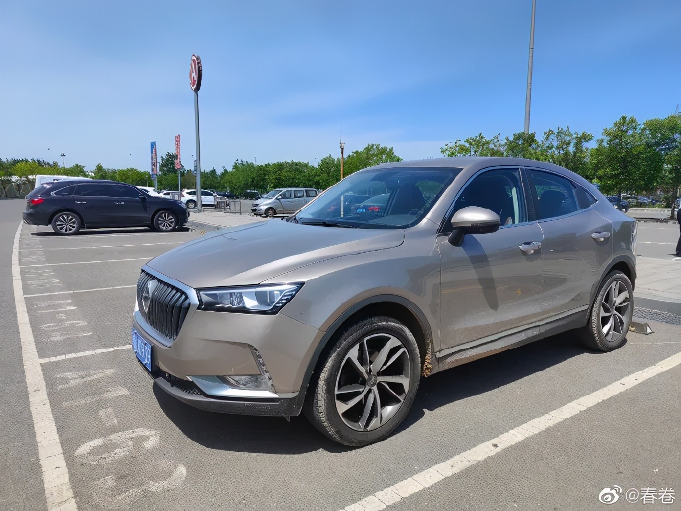 我的意外之喜,神州租车1块钱的顺风车靠谱吗