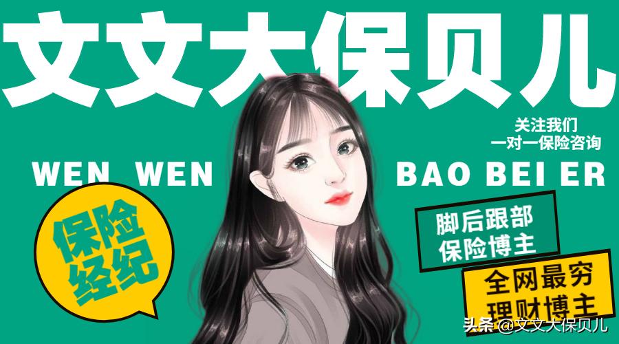 胃溃疡严重还是萎缩性胃炎严重呢,胃炎胃溃疡十二指肠溃疡的中成药