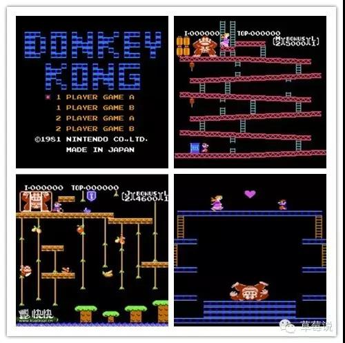 任天堂红白机版本,任天堂红白机20周年纪念版