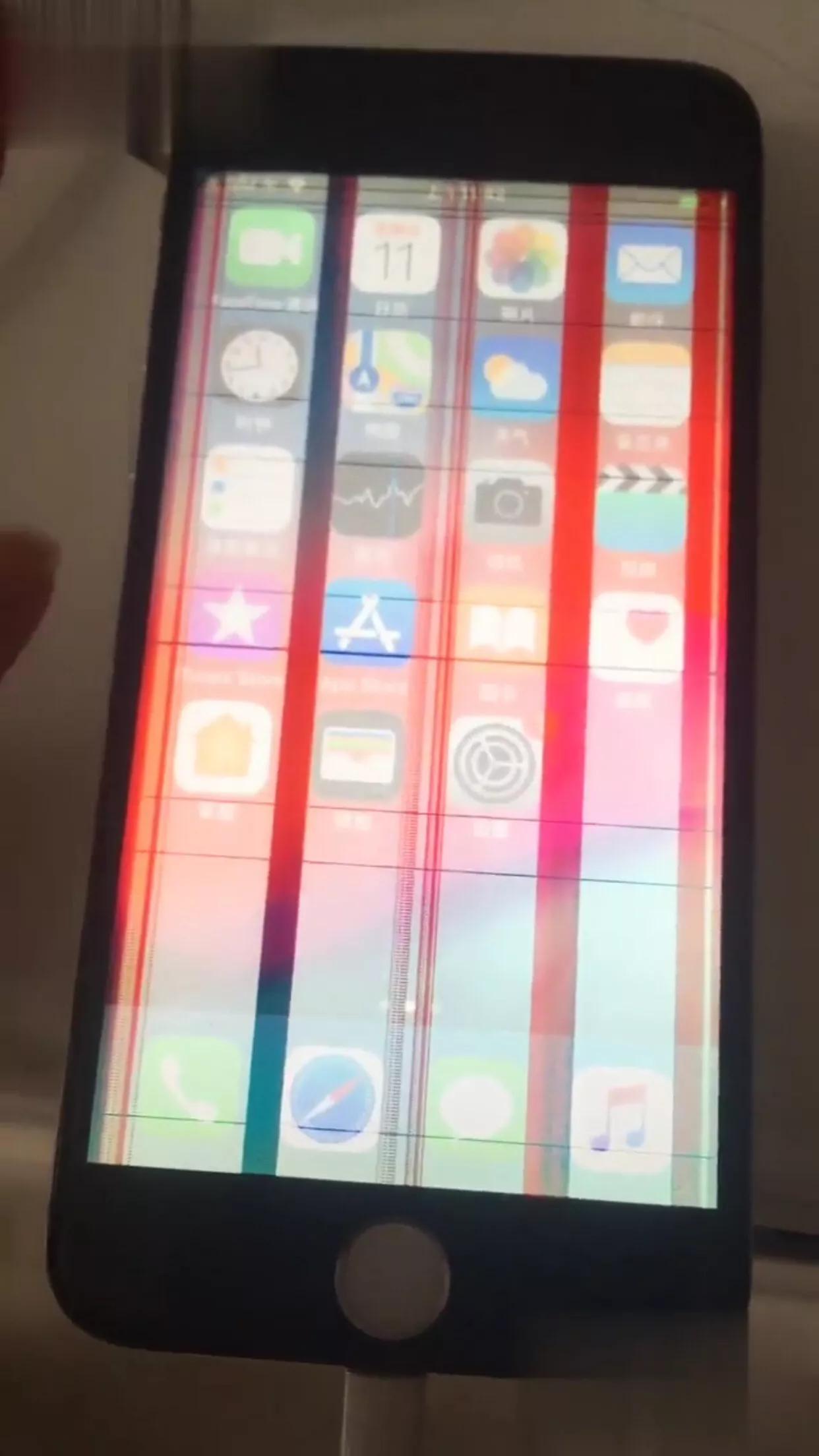 iphone摔出条小横纹还能继续用吗,iphone手机摔出黑线