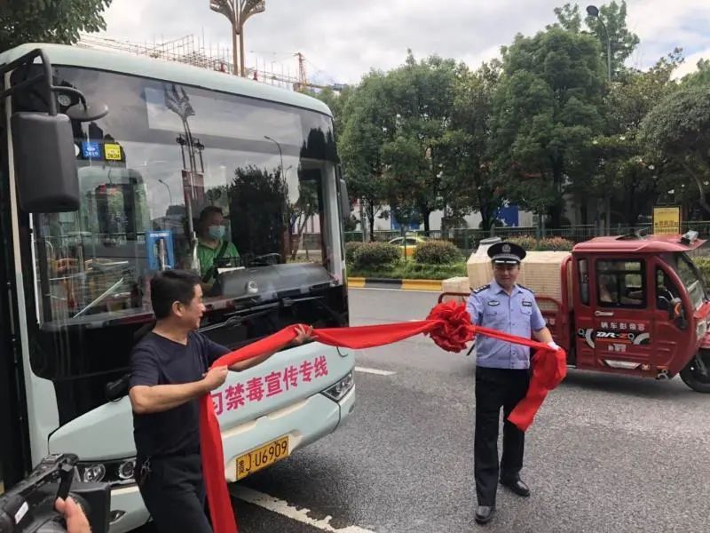 都匀禁毒严打,织密防火网筑牢防火线