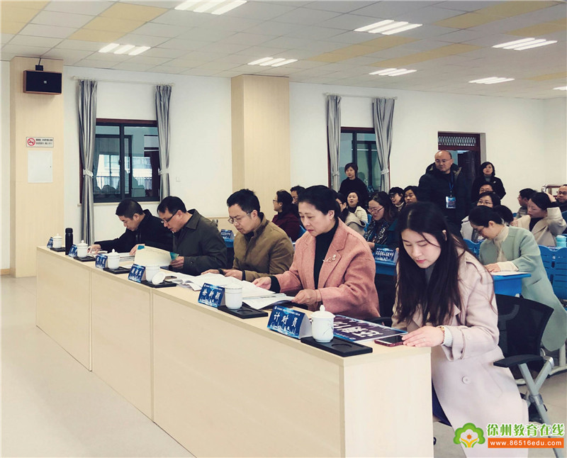 徐州市七所学校在省第二届中小学品格提升工程大会上汇报沟通