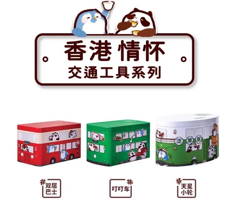 七夕零食推荐,七夕礼物送女友萝卜丁