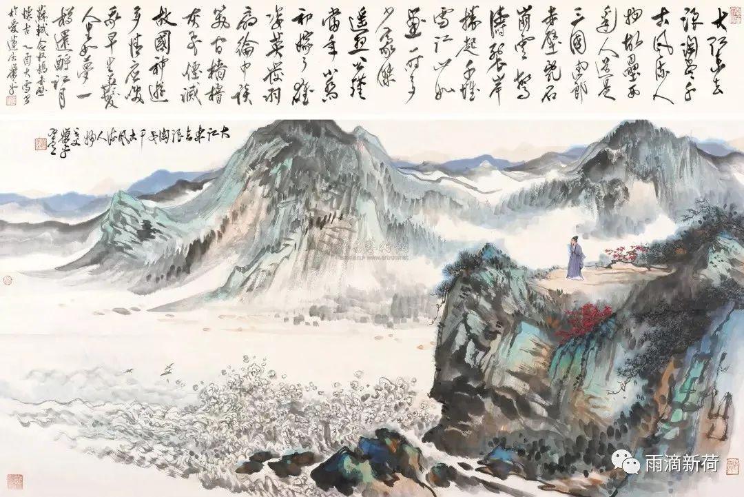 岁月含笑愿时光不老的诗句,诗词愿岁月不老此生不负