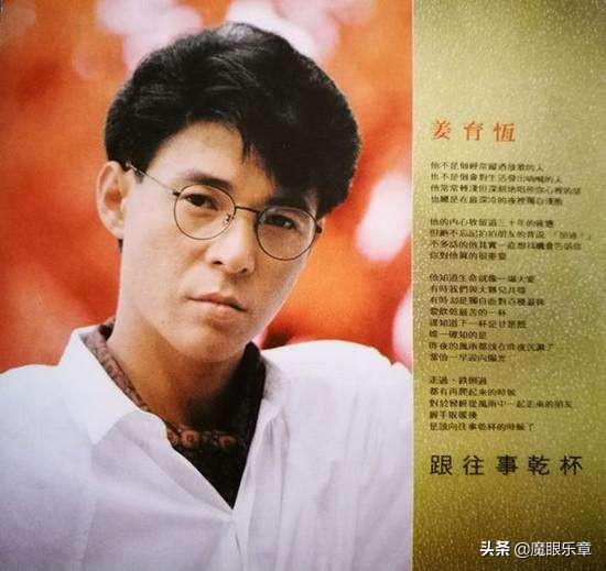 宅家的所有歌曲,宅家最好听的歌曲