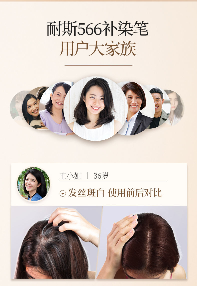 杨幂红发太非主流,杨幂短发变红发