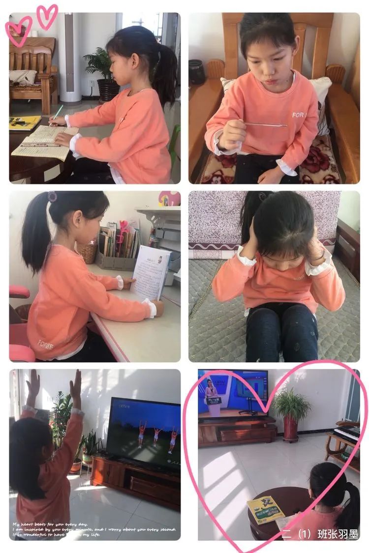 小大人的“疫”整天——高丽营二小二年级宝贝们居家活动剪影