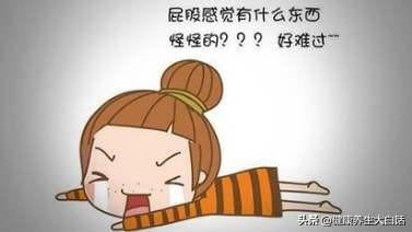外痔有肉球怎么消除有药可治吗,生过孩子痔疮外痔肉球怎么消除