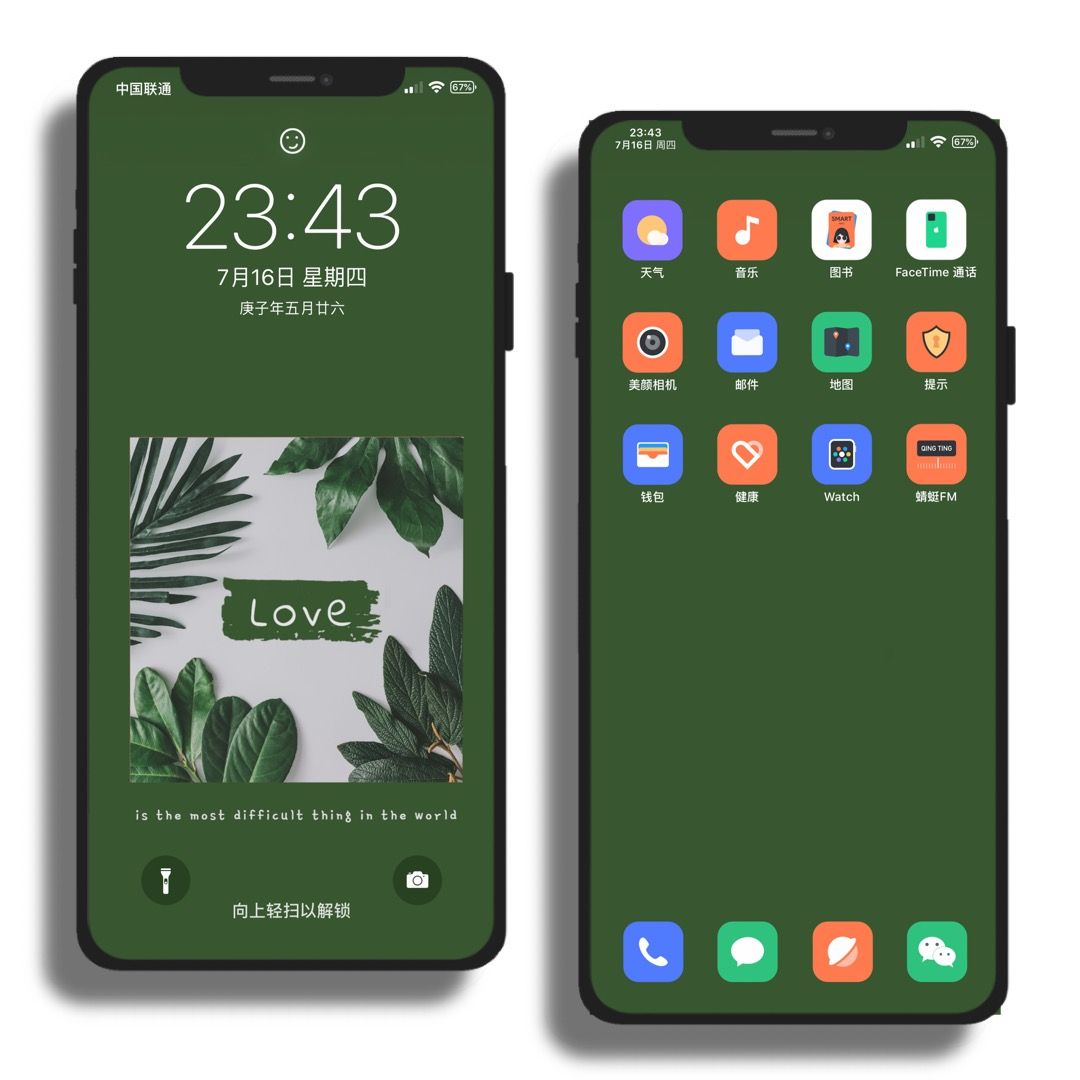 让你惊讶的壁纸,让人一看就震撼的壁纸