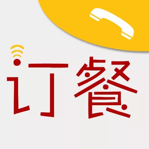 宜章2019年最新最全便民电话，转发方便更多人！