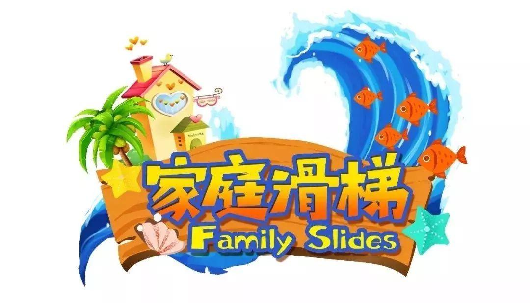 水上乐园超级大喇叭体验,挑战十大世界上最大的水上乐园