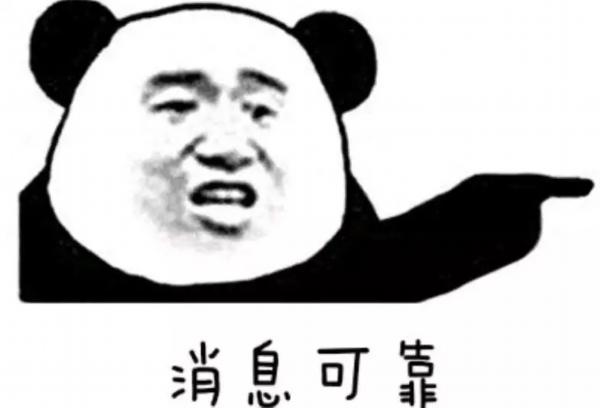 淮安最新投资大项目,淮安投资100亿元以上项目