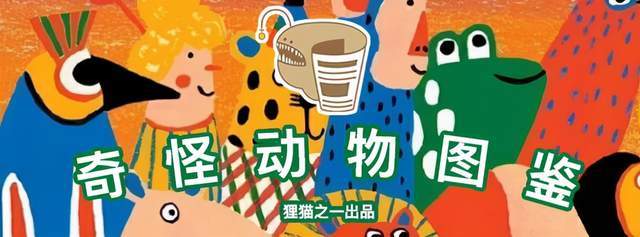 世界罕见的真菌感染,美国超级真菌是怎么回事