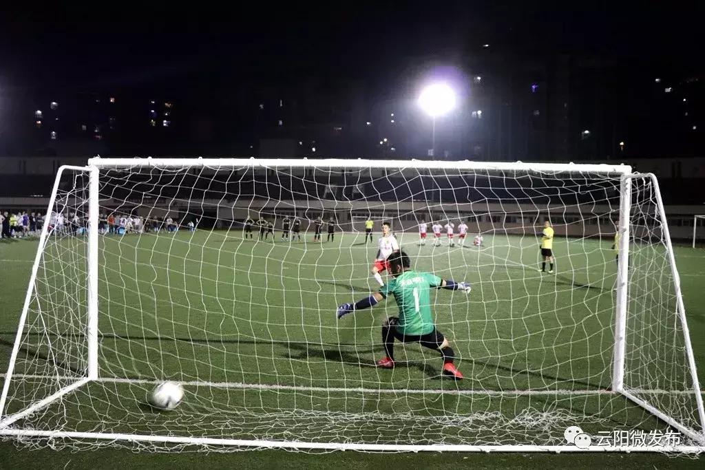 云阳球赛,云阳杯比赛视频