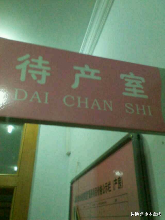 兽皮痣死亡案例,皮肤病兽皮痣