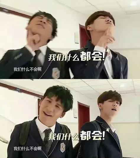 大张伟成《创造营2020》代班教练，将和鹿晗同台，罗志祥缺席