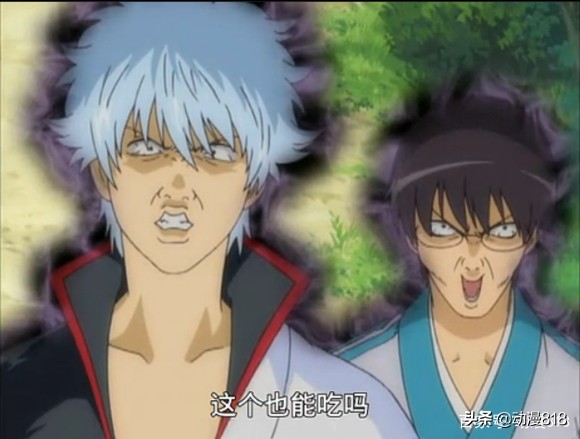 银魂内心活动夸张表情,银魂表情包震惊怎么用文字描写