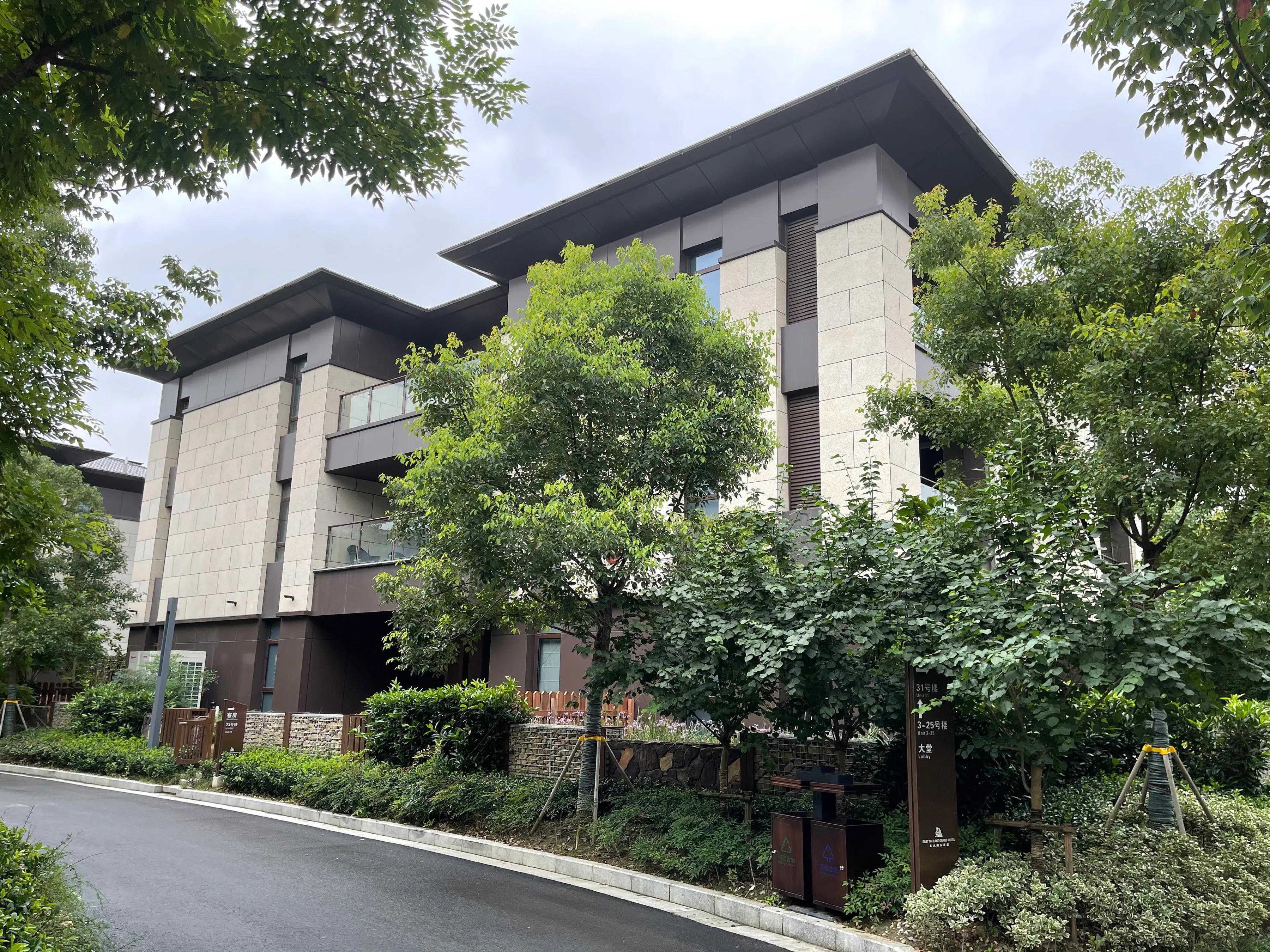 鑻忓窞涓滃お婀栧ぇ閰掑簵闄勮繎,鑻忓窞涓滃お婀栧ぇ閰掑簵鎺掑悕