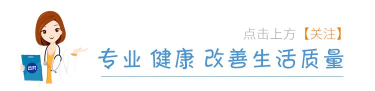痛、痛、痛，冬季颈部受凉导致疼痛应该怎么办？