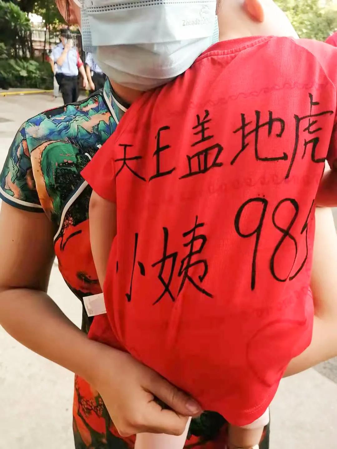 萌娃、萌宠纷纷抢镜！今年高考作文，深圳学生躺赢？