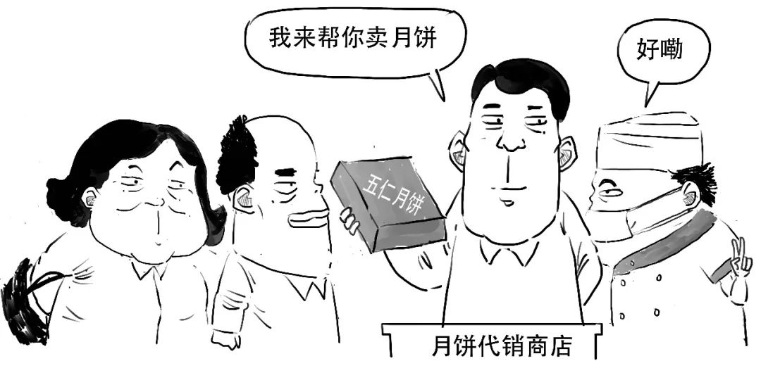 etf是什么概念,etf对应的是什么