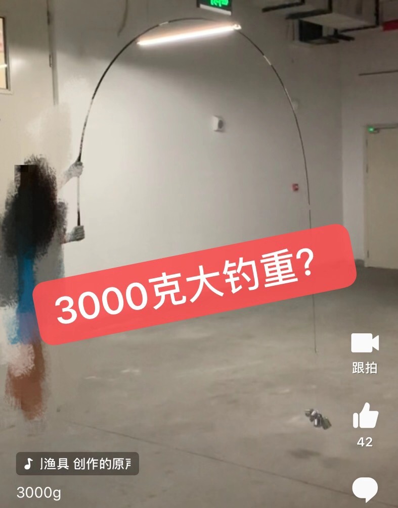东丽碳布鱼竿好吗,哪些牌子的鱼竿是东丽碳布的