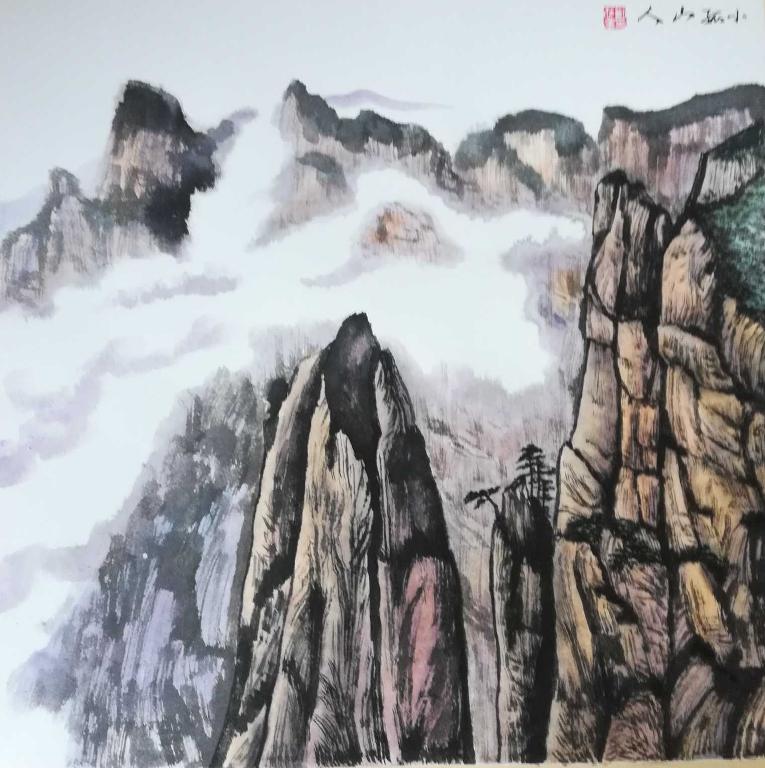 刘在金诗画,刘在金