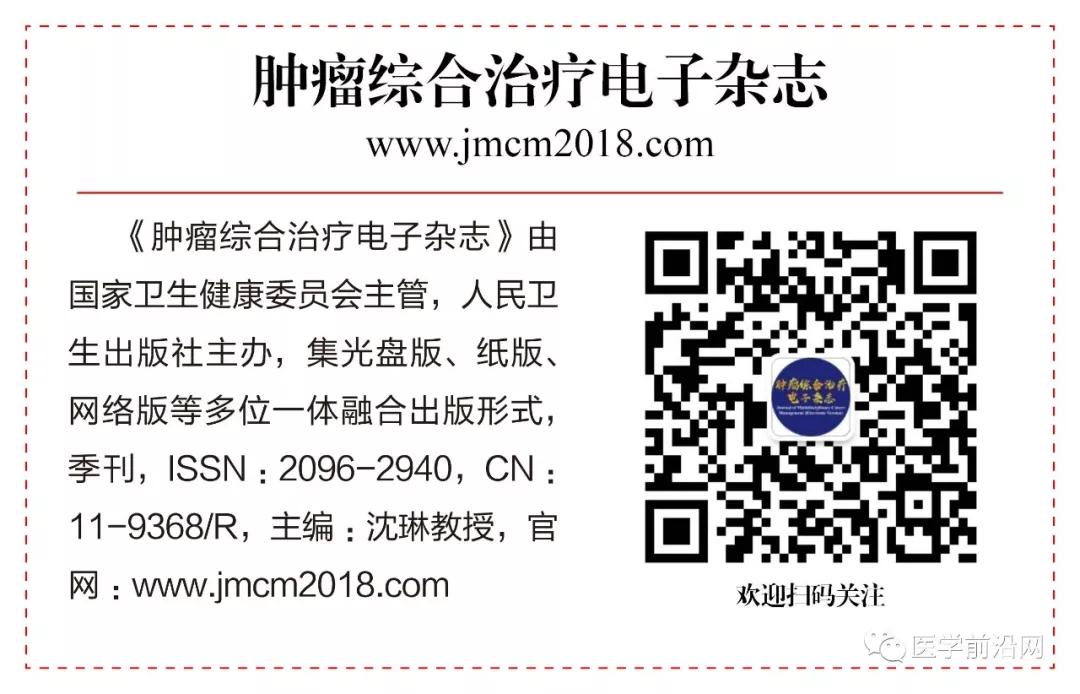 肿瘤患者化疗后贫血应该怎么办,肿瘤引起的贫血能化疗吗