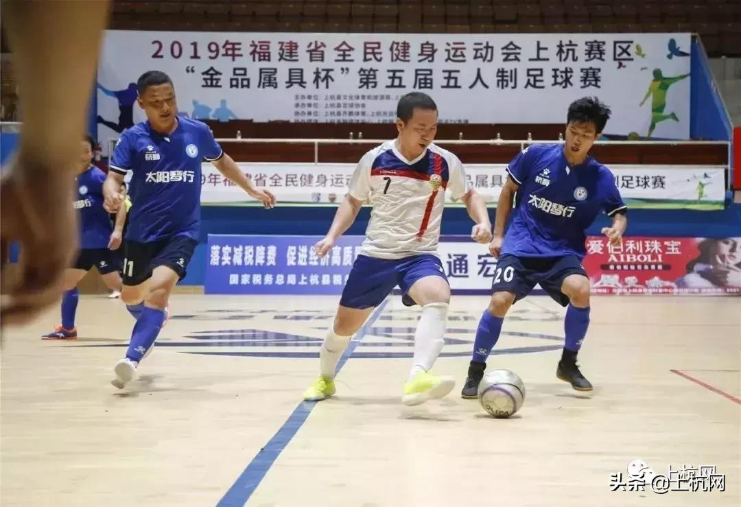 酣畅淋漓的足球赛,酣畅淋漓比赛