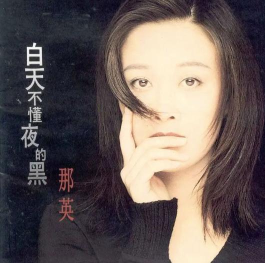 怼小s张柏芝,怒怼章子怡