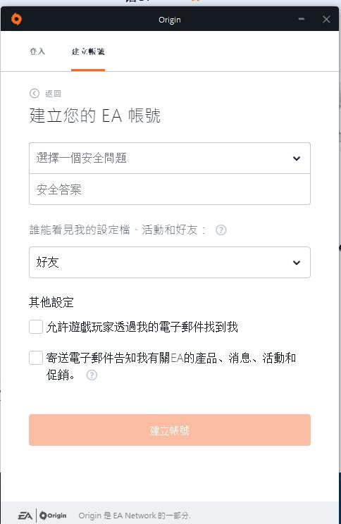 apex英雄2024年还能玩吗,apex英雄大逃杀模式进不去