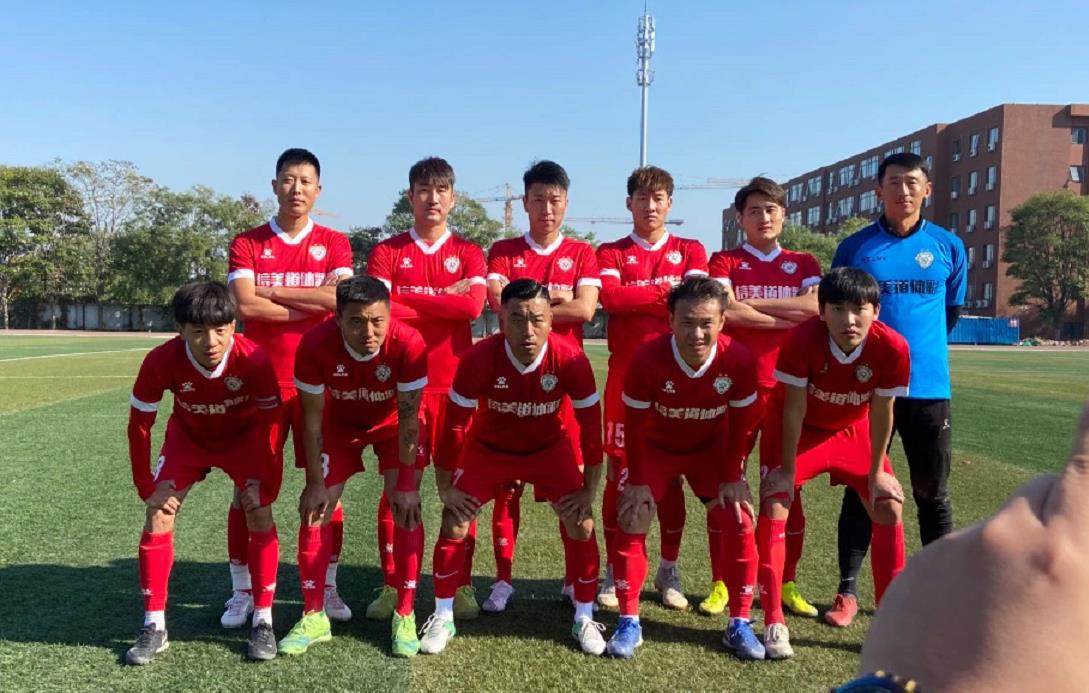 2023足协杯天津赛程表,2019天津足协杯决赛