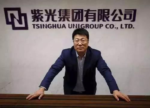 清华紫光官宣破产，昔日3000亿资产的芯片巨头为何突然凉凉
