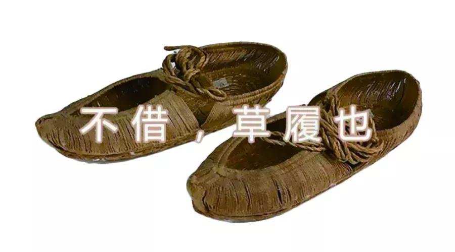 古代的尖足鞋,古人的鞋子都有哪些款式