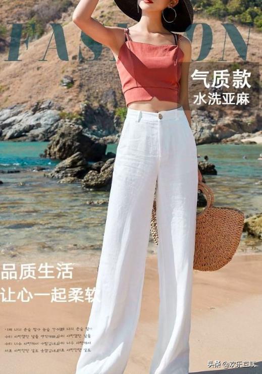 微胖女人不适合穿裤子适合穿啥,微胖女生千万不要穿牛仔裤