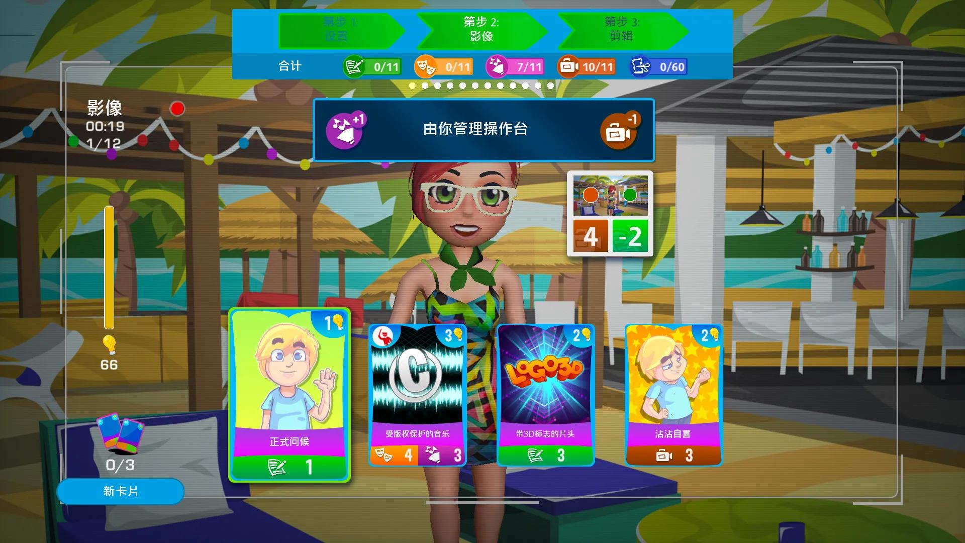 史诗白嫖！亚马逊会免喜加9《冰汽时代》《极品飞车》等