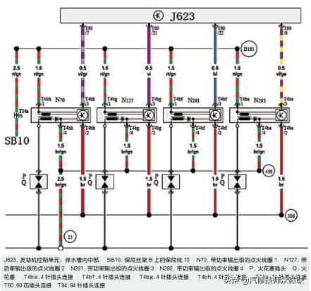 2013款迈腾发动机故障灯亮,2013迈腾后氧传感器故障