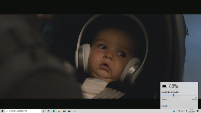 361度,锐龙版商务本推荐