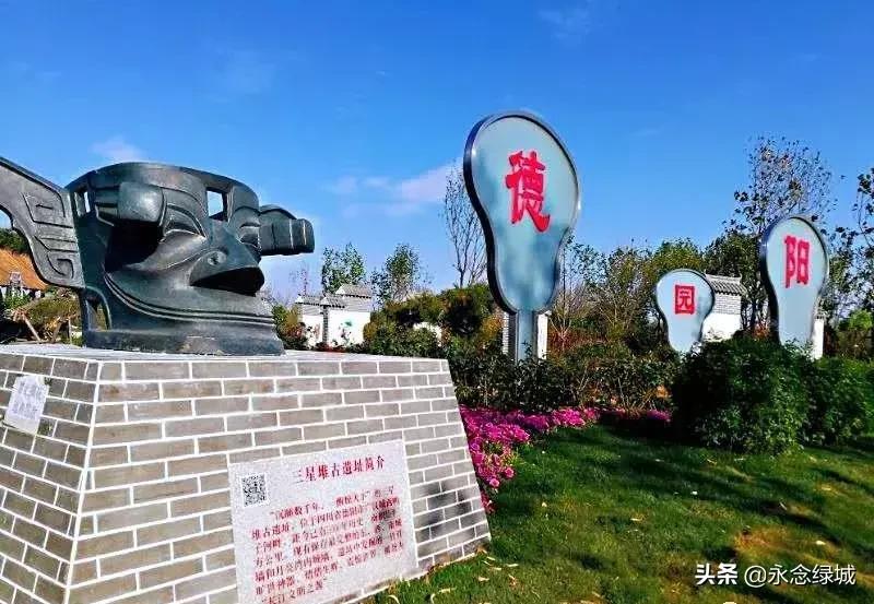 南阳世界月季大观园开幕邀请,南阳月季大观园门票现在免费政策