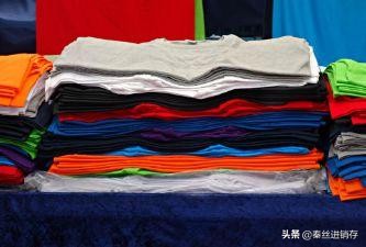 微信卖衣服的流程,卖衣服的销售技巧和话术