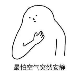 学生票的购买和进站乘车关注事项【源于微信公众号：西铁客运】