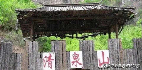 野三坡清泉山风景区适合带宝宝吗,野三坡清泉山风景区团购